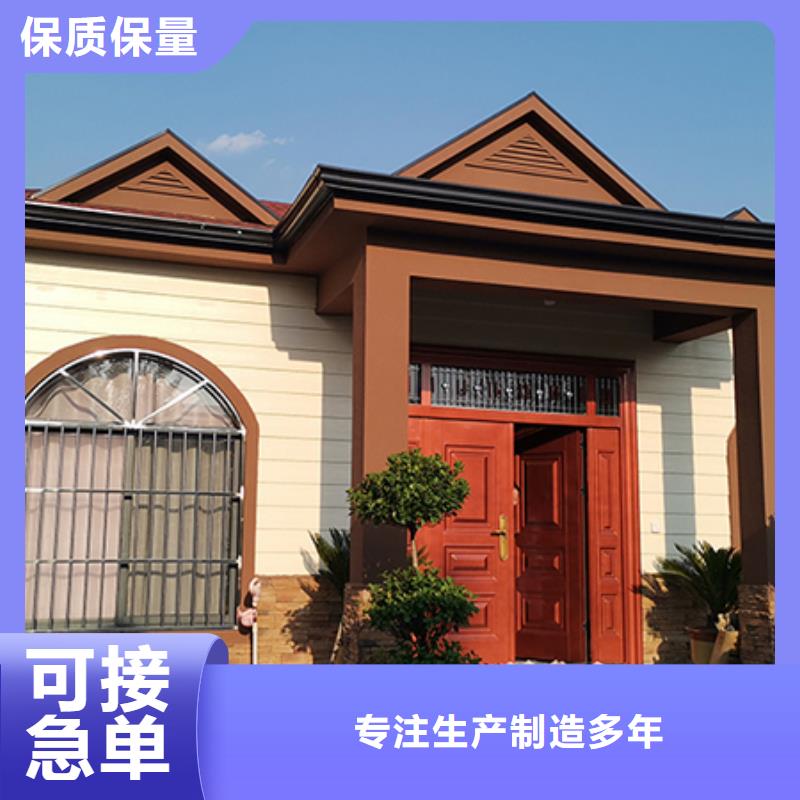 轻钢别墅农村别墅为品质而生产