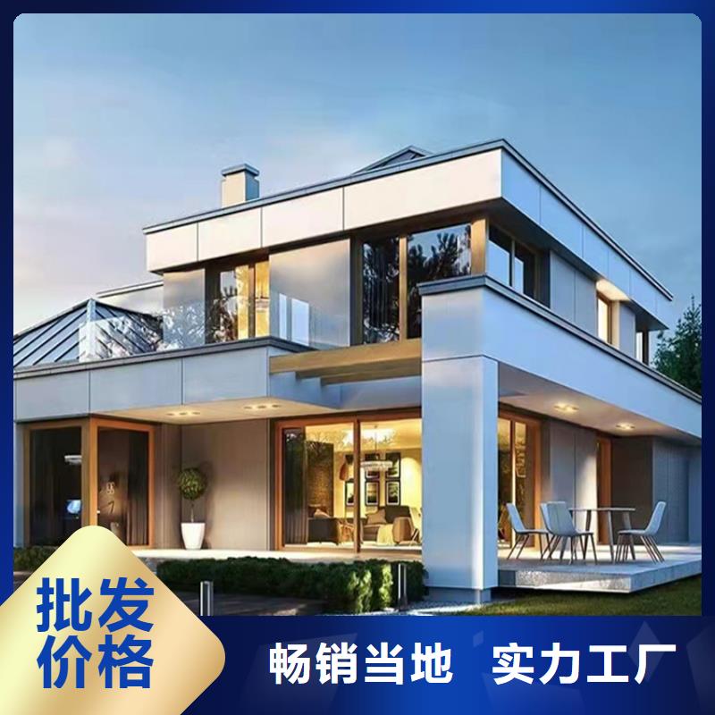 轻钢别墅-生态园联排集成房屋每个细节都严格把关