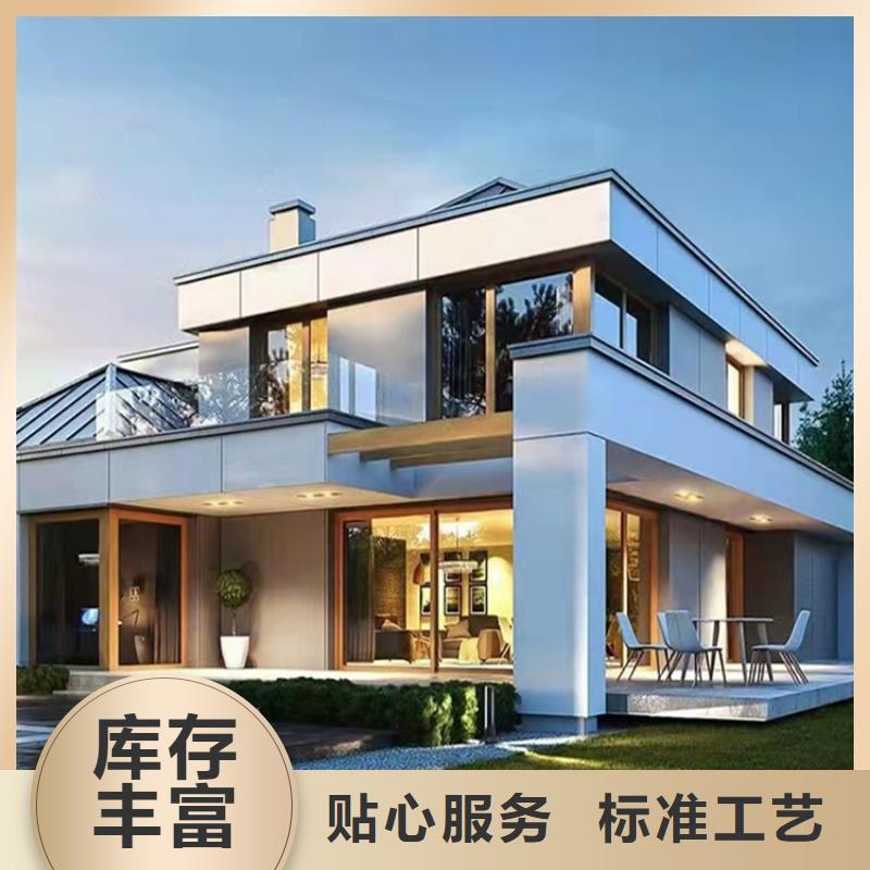 【轻钢别墅】【集装箱房】欢迎来厂考察