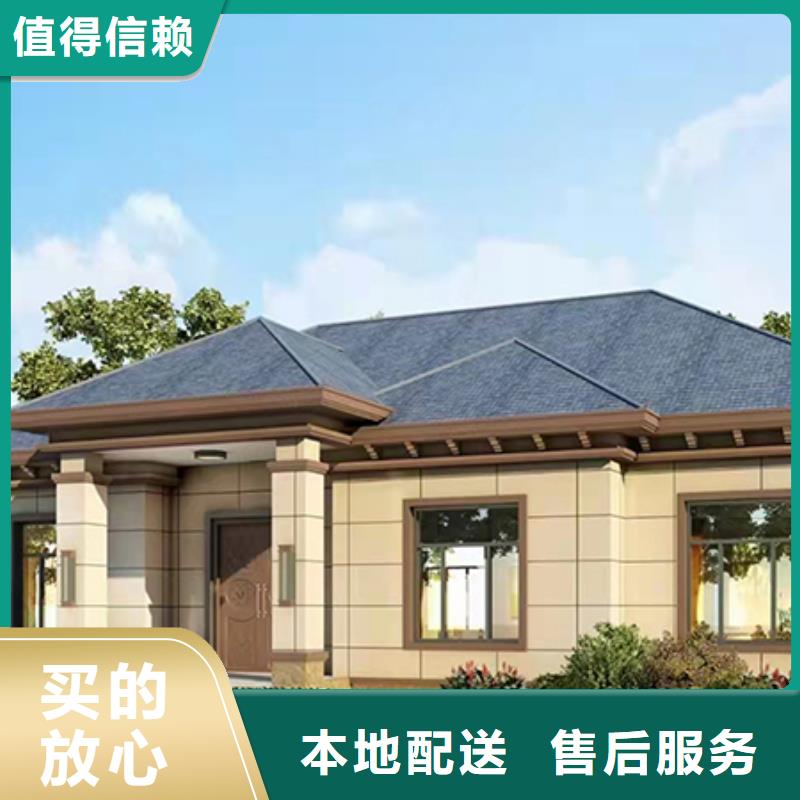 轻钢别墅打包箱集装箱房今日新品