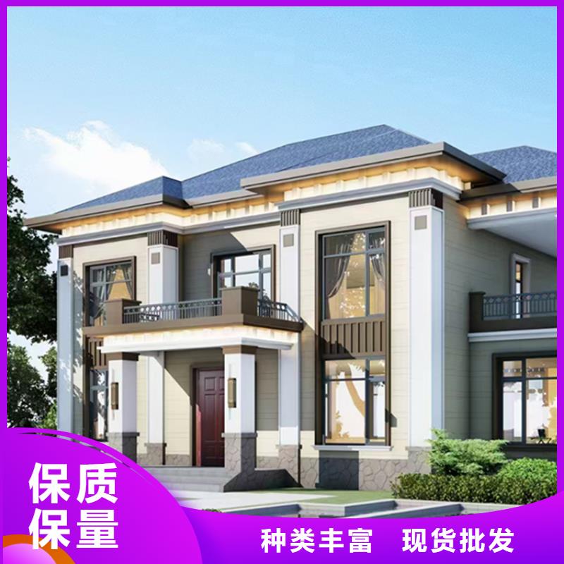 轻钢别墅单层轻钢别墅实力雄厚品质保障
