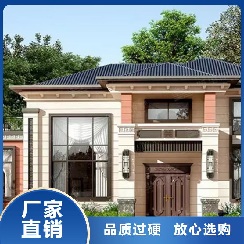 【轻钢别墅】轻钢生态住宅质优价廉