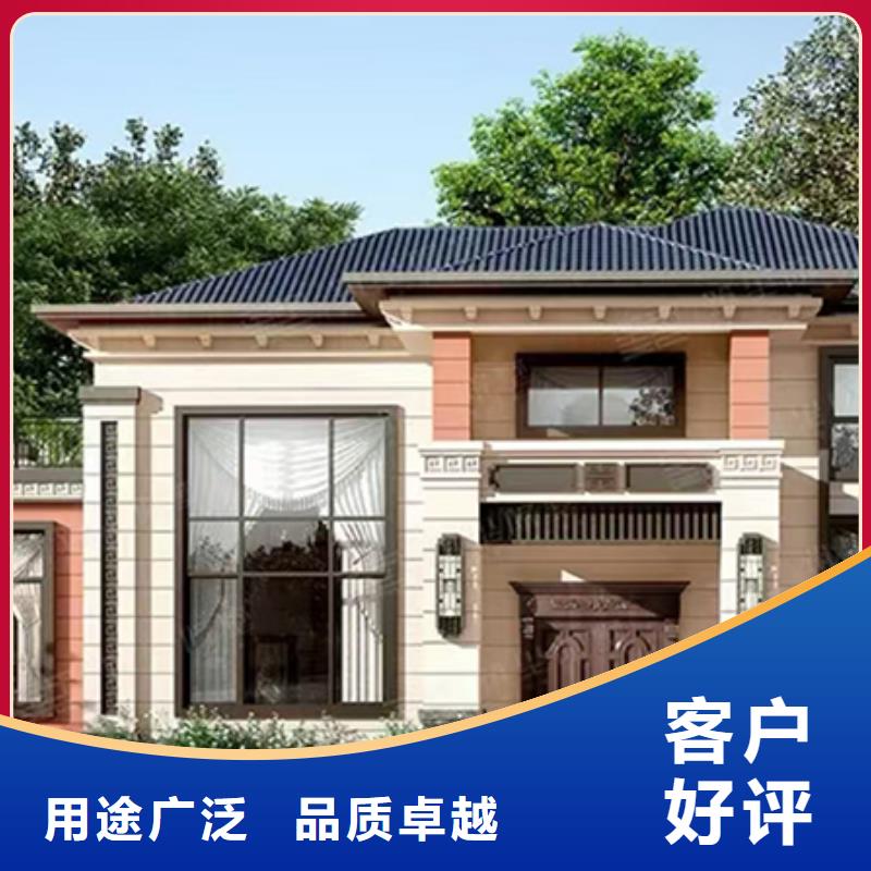 轻钢别墅【集装箱房】厂家规格全