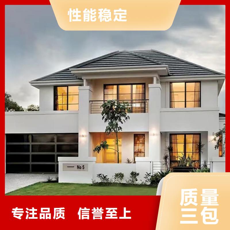 轻钢别墅民宿轻钢别墅用心制造