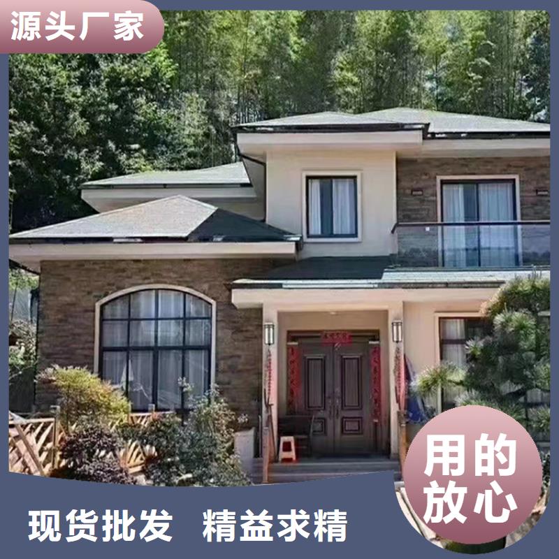 轻钢别墅【集装箱房】厂家规格全
