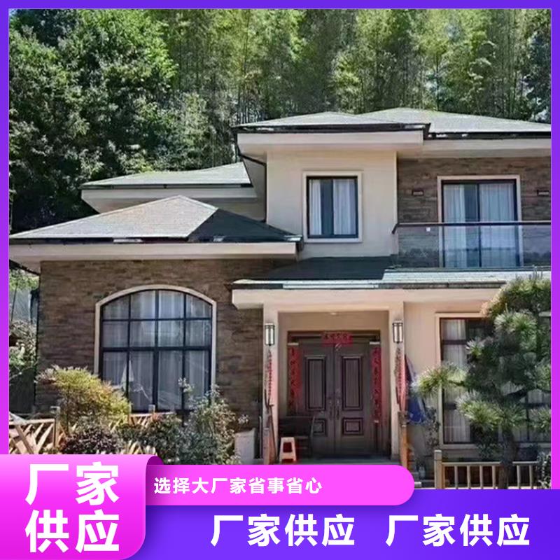 轻钢别墅别墅钢结构房屋厂家型号齐全