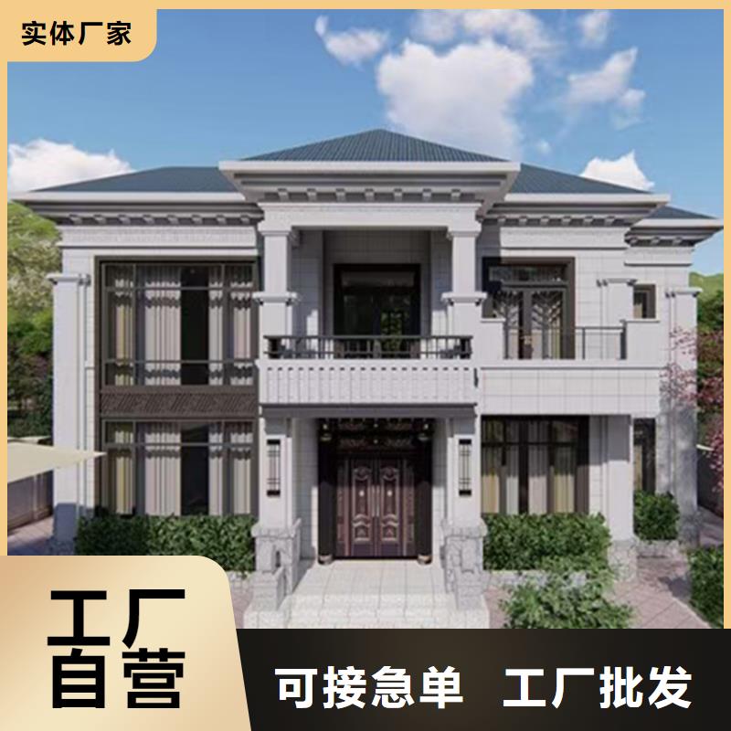 轻钢别墅装配式培训室厂家直销大量现货