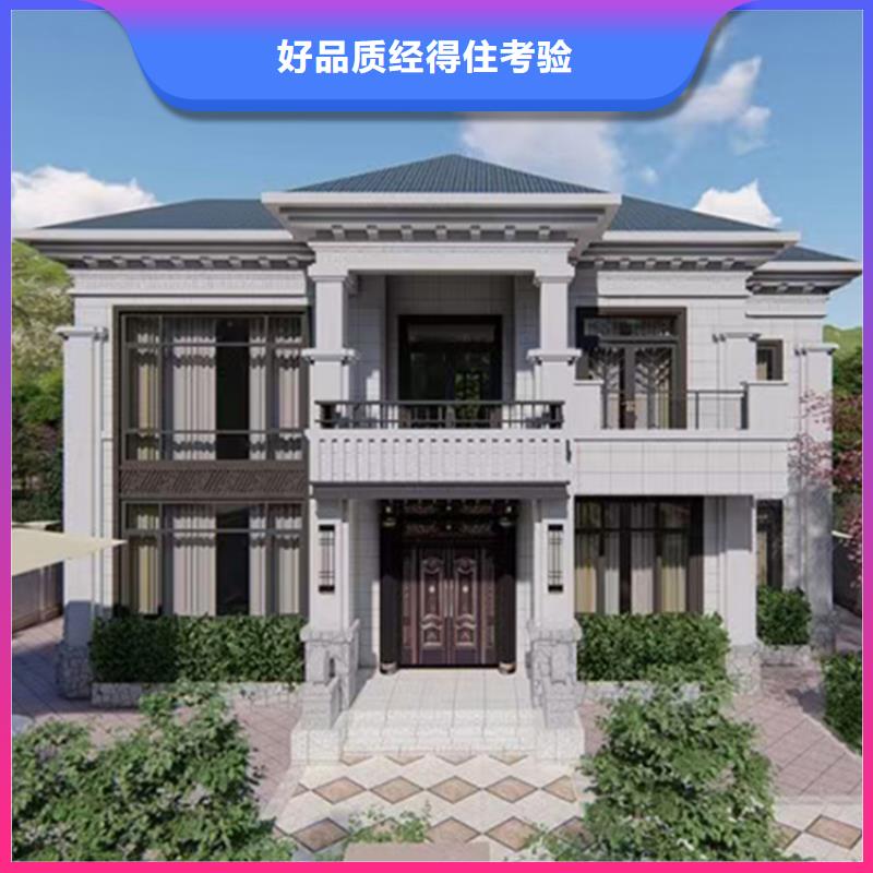 轻钢别墅_【轻钢别墅】敢与同行比价格