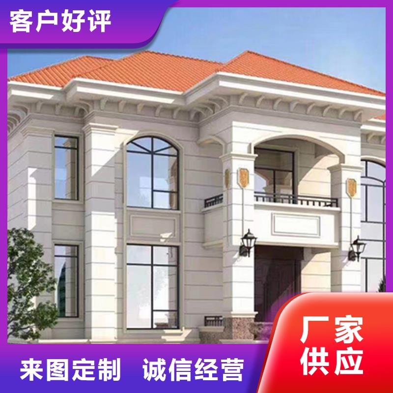 轻钢别墅_轻钢房别墅货到付款