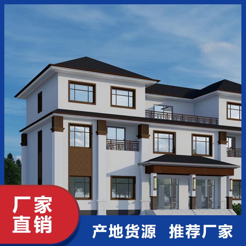 【轻钢别墅-景区民宿自有厂家】