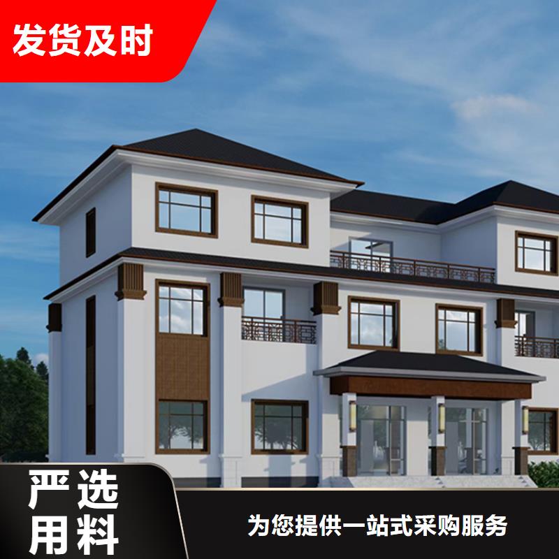 轻钢别墅重钢别墅厂家批发价