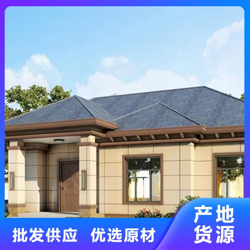 【轻钢别墅】多层轻钢别墅加工定制