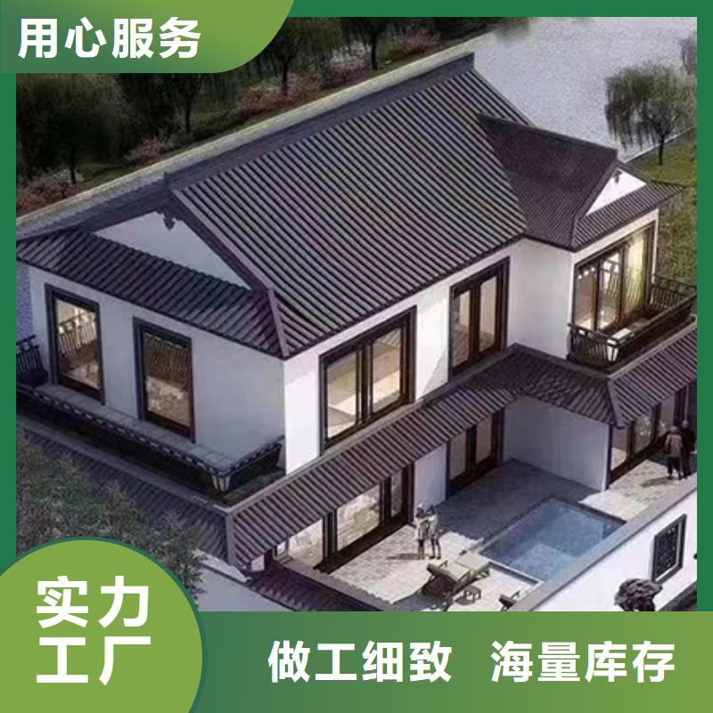 轻钢别墅集成墙板您想要的我们都有