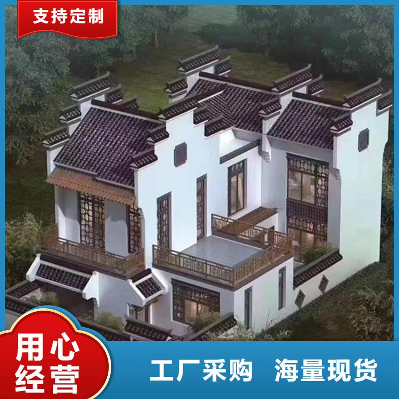 轻钢别墅轻钢【别墅】好品质经得住考验