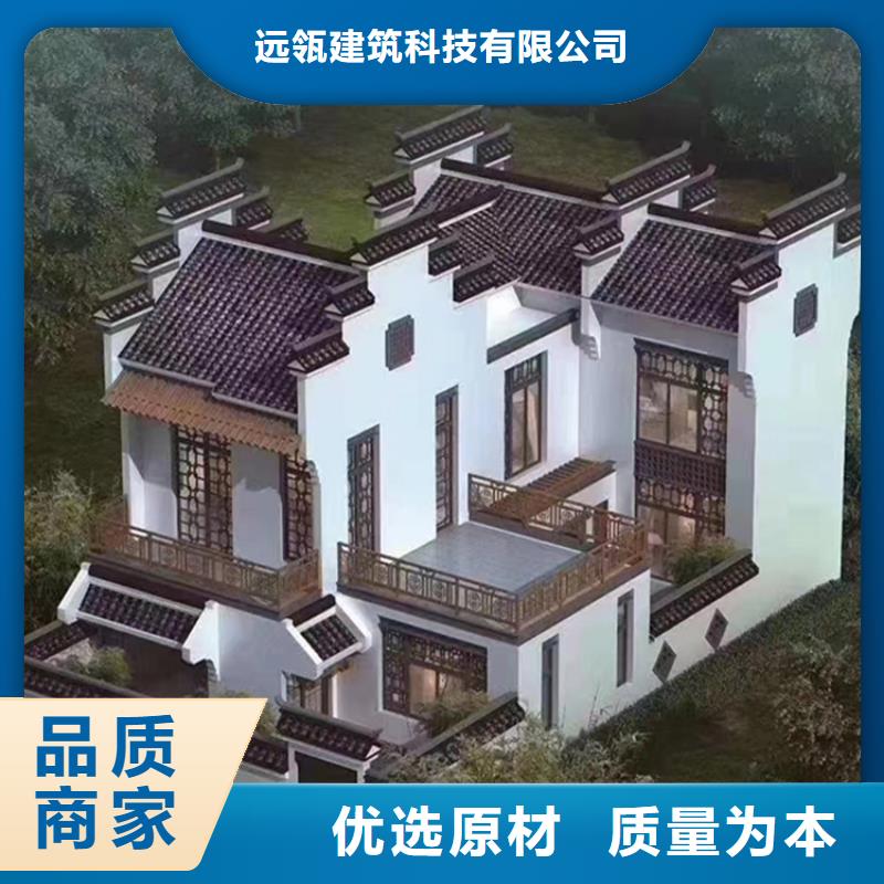 轻钢别墅集成轻钢别墅质检合格出厂