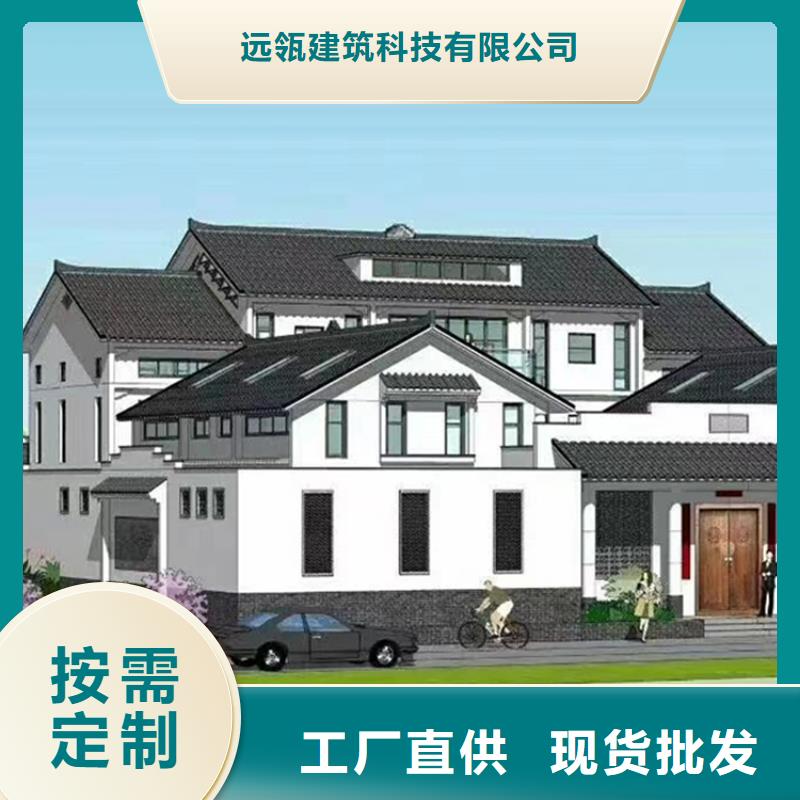 轻钢别墅轻型钢结构建筑现货销售