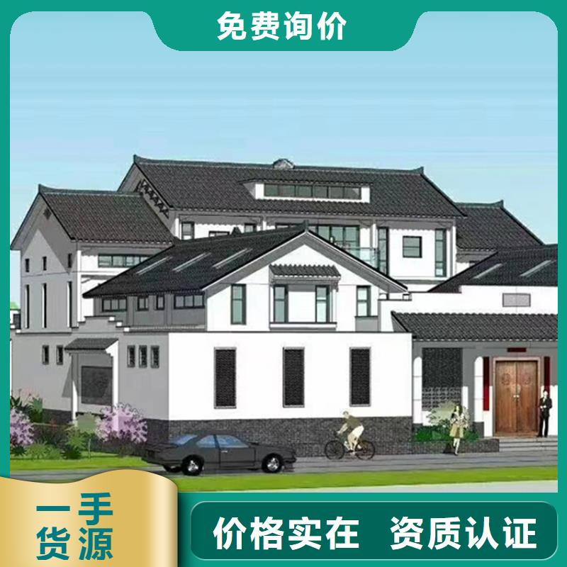 轻钢别墅质量检测
