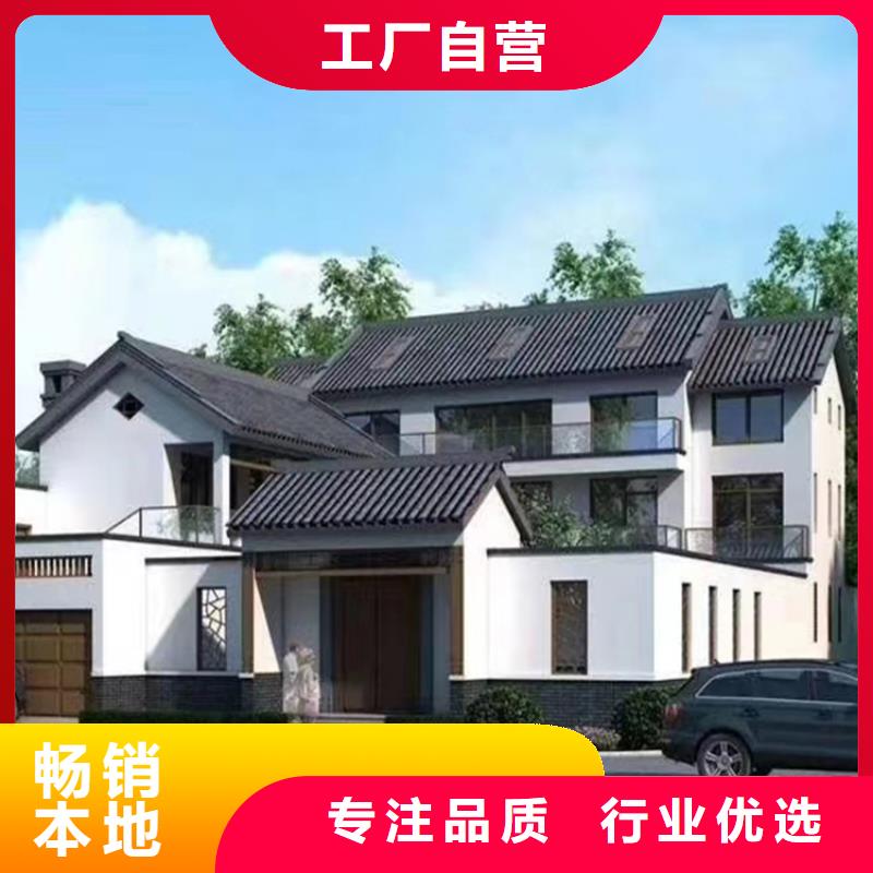 轻钢别墅,移动轻钢别墅满足客户需求