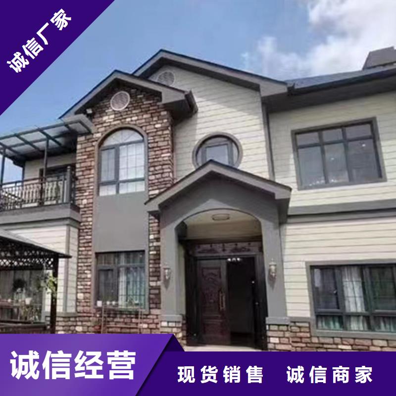 轻钢别墅移动轻钢别墅厂家规格全