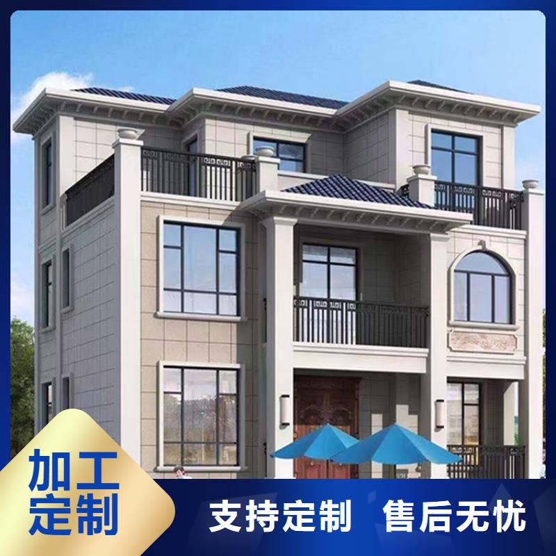 轻钢别墅_轻钢龙骨集成建房型号齐全