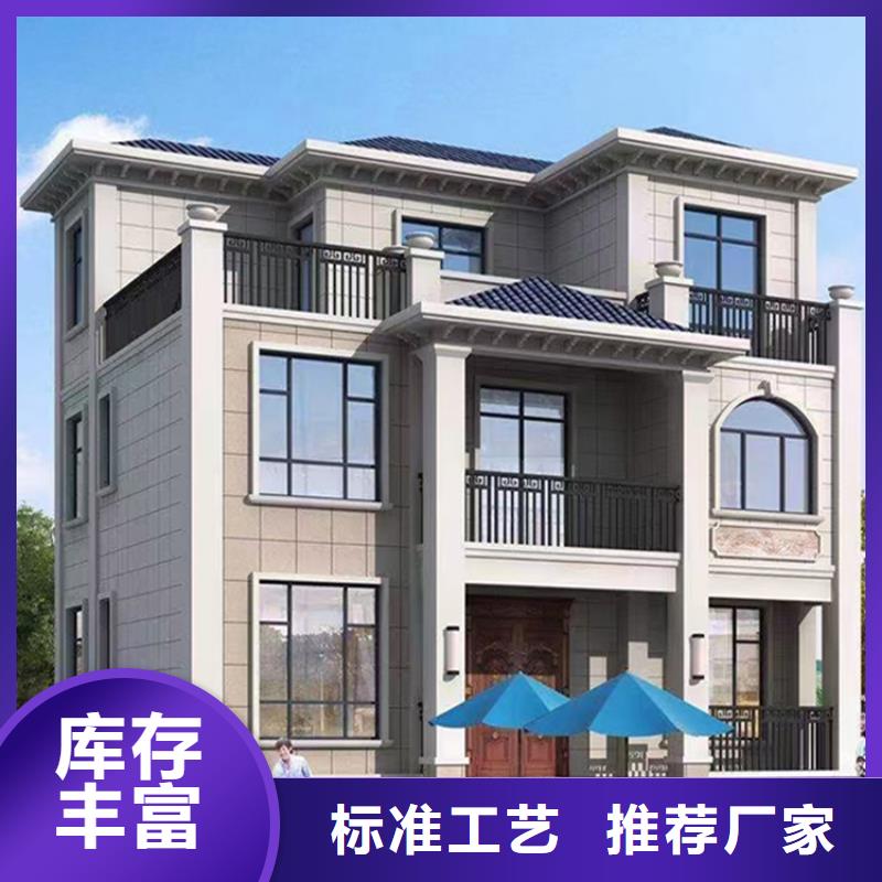 轻钢别墅,轻型钢结构建筑生产型