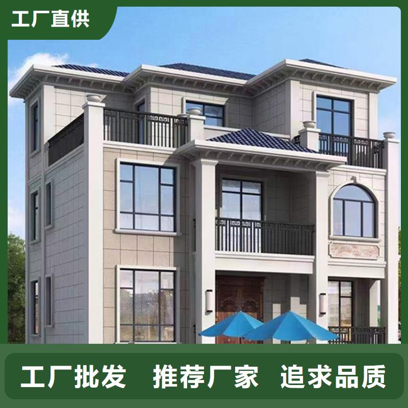 轻钢别墅集成墙板您想要的我们都有