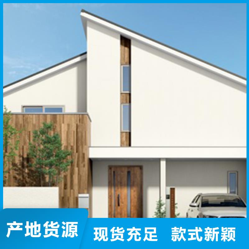 轻钢别墅景区民宿厂家规格全