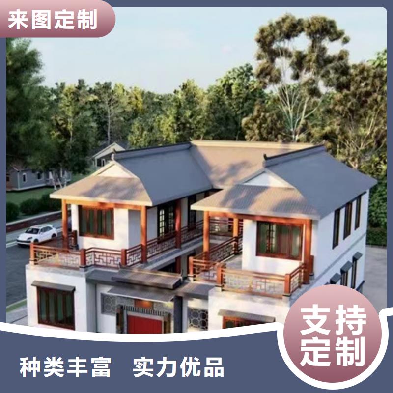 轻钢别墅【集装箱房】源头厂家量大价优