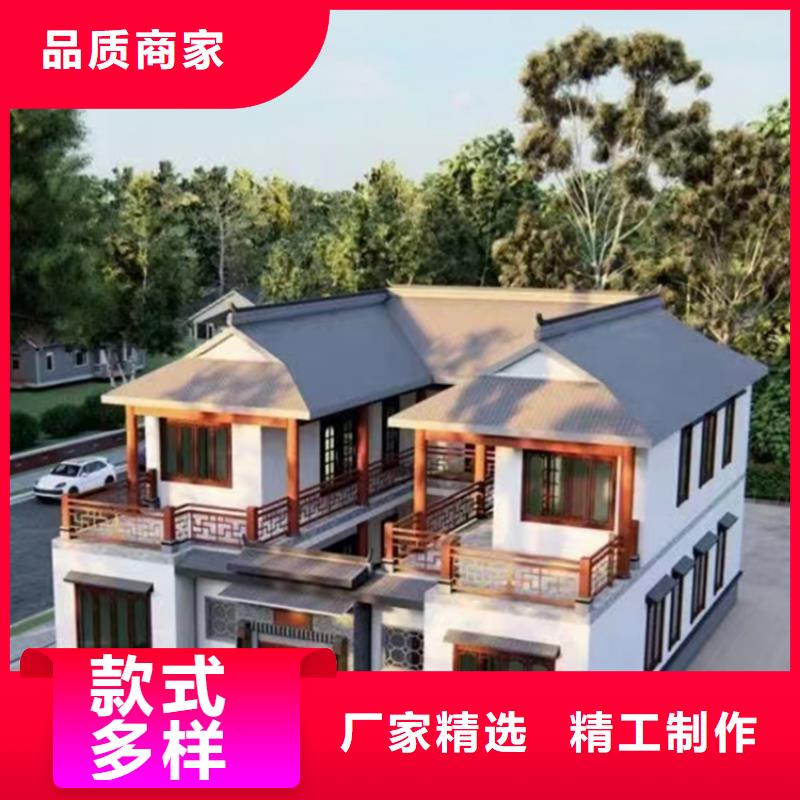 轻钢别墅钢结构工程定金锁价