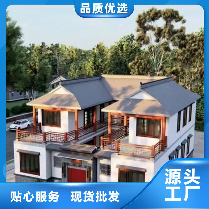 轻钢别墅,金属雕花板轻钢别墅极速发货