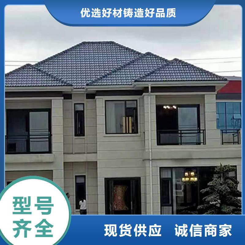 轻钢别墅集装箱房屋批发供应
