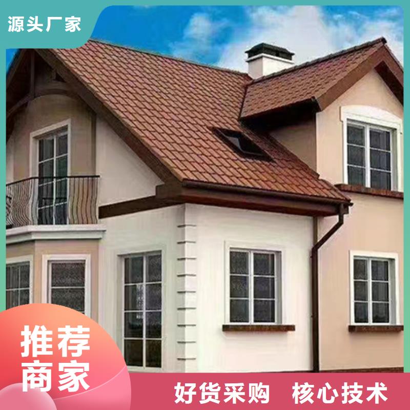 轻钢别墅_木质结构集成房屋快捷物流