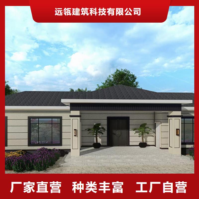 轻钢别墅农村别墅一致好评产品