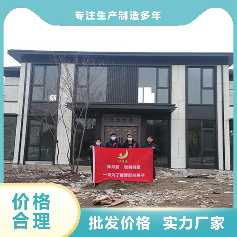 轻钢别墅_农村别墅一手货源