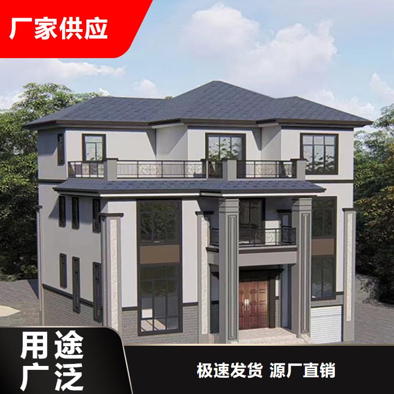 轻钢别墅可折叠式移动房屋匠心品质