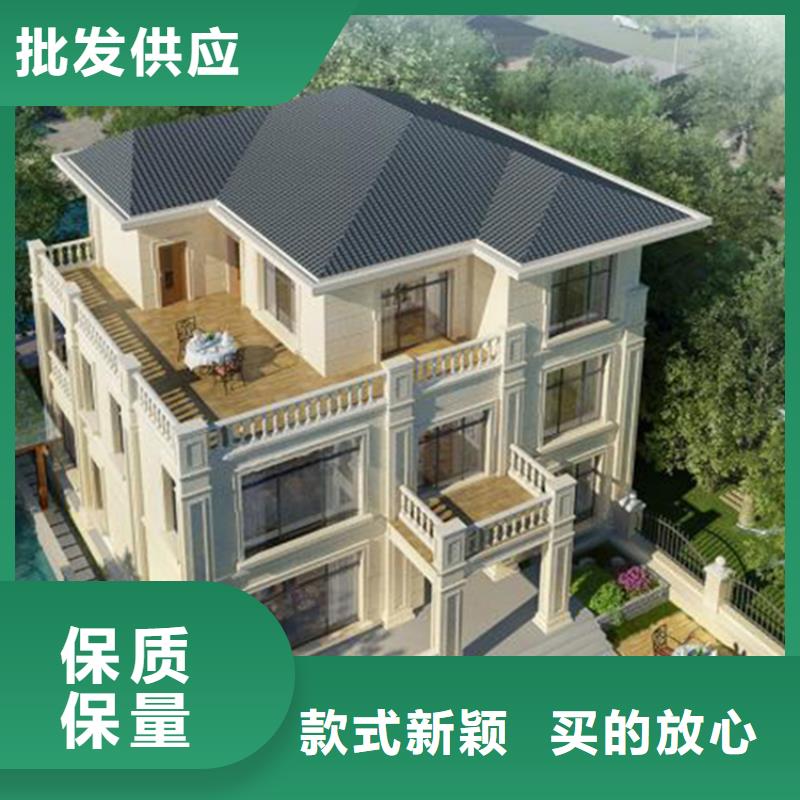 轻钢别墅【轻钢别墅】现货充足