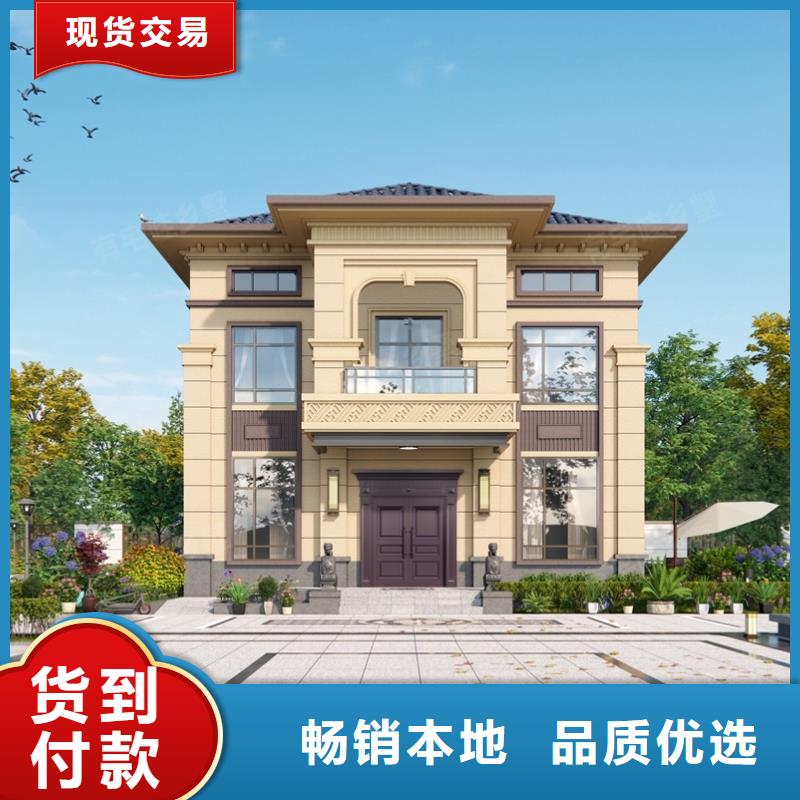 轻钢别墅,农村自建房专业生产团队