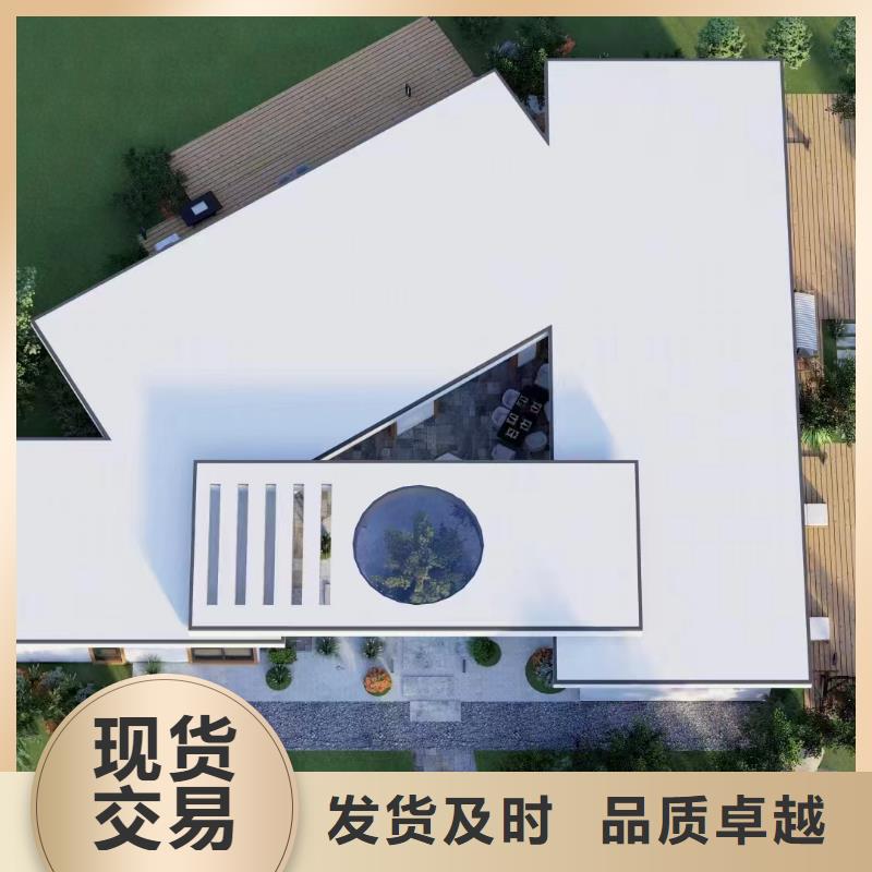 轻钢别墅快拼箱房24小时下单发货