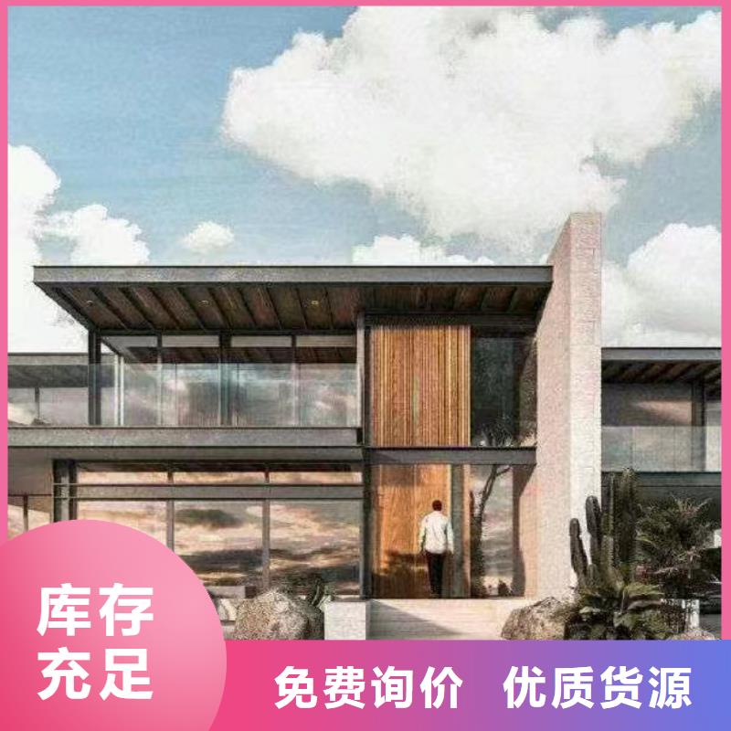 轻钢别墅,【【集装箱房】】产地采购