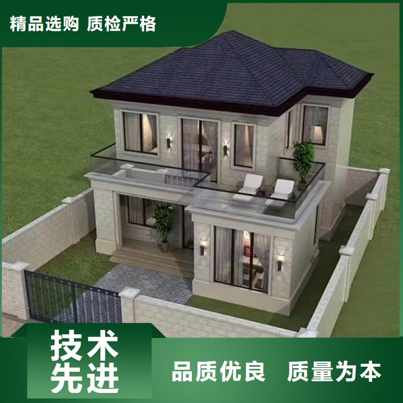 轻钢别墅,装配式公共卫生间按需定做