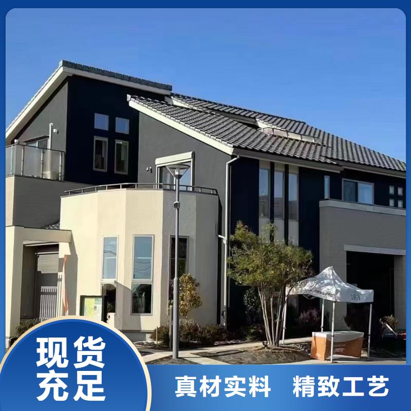 轻钢别墅-农村自建房服务至上