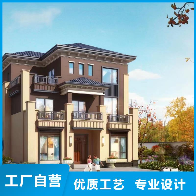 轻钢别墅,装配式公共卫生间按需定做