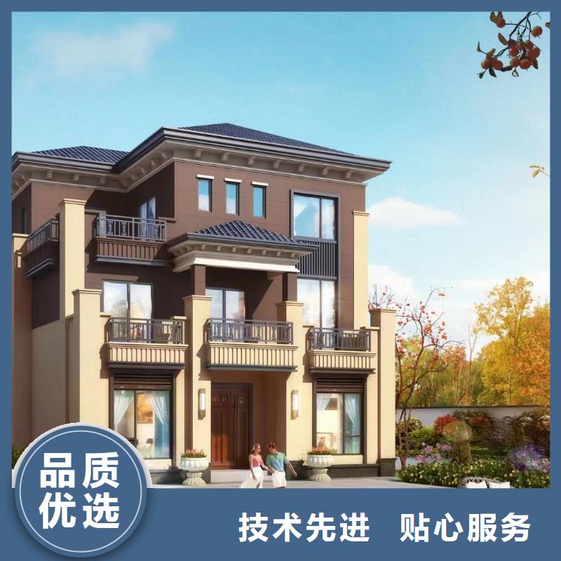 轻钢别墅,农村建房专业生产品质保证