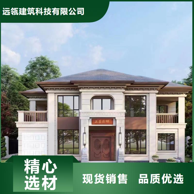 轻钢别墅_钢结构仿古建筑为您精心挑选