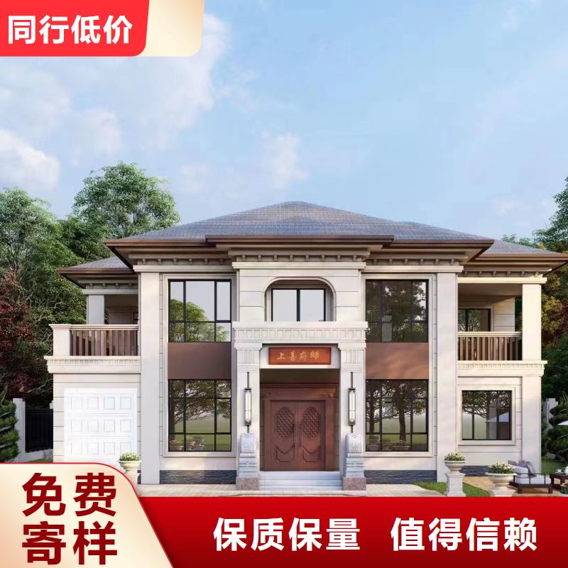 轻钢别墅快拼箱房N年专注