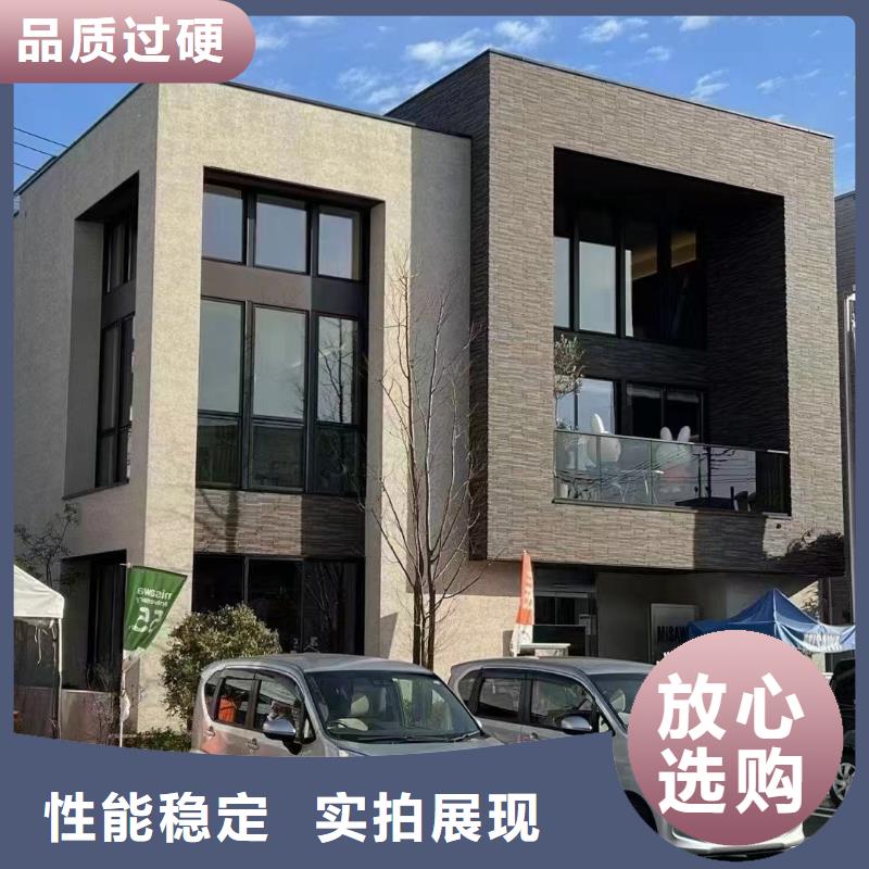 轻钢别墅_轻钢房别墅货到付款