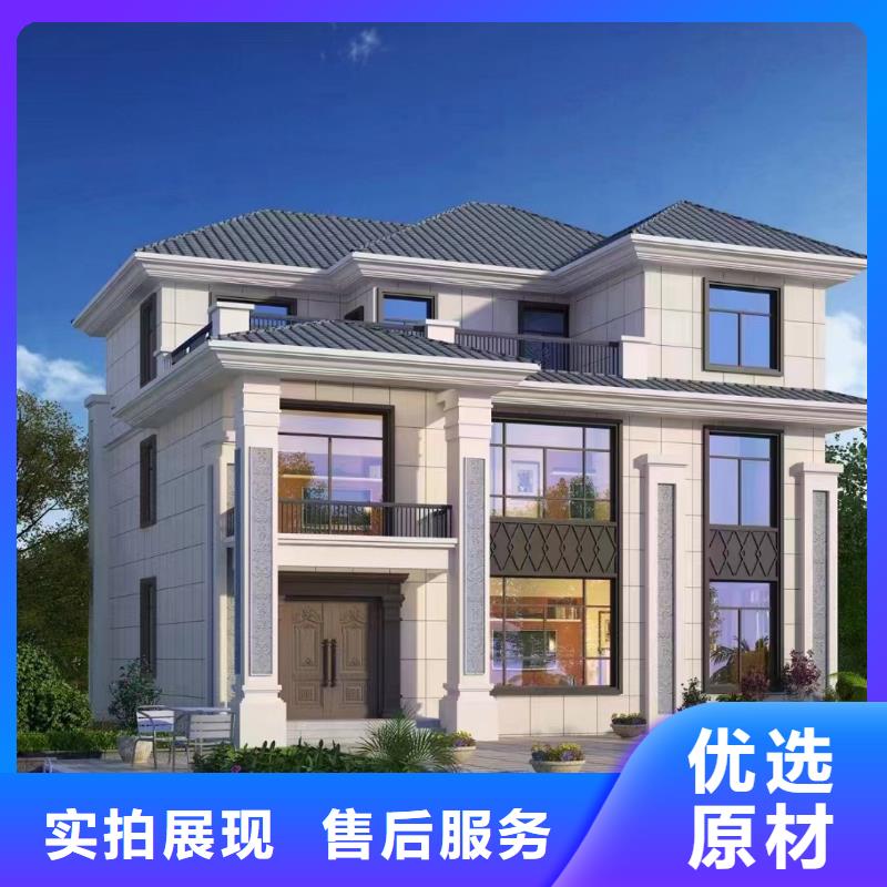 轻钢别墅_木质结构集成房屋快捷物流