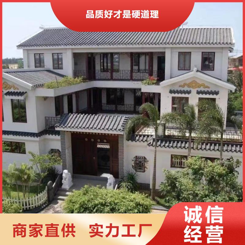 轻钢别墅双层k式活动板房好产品放心购