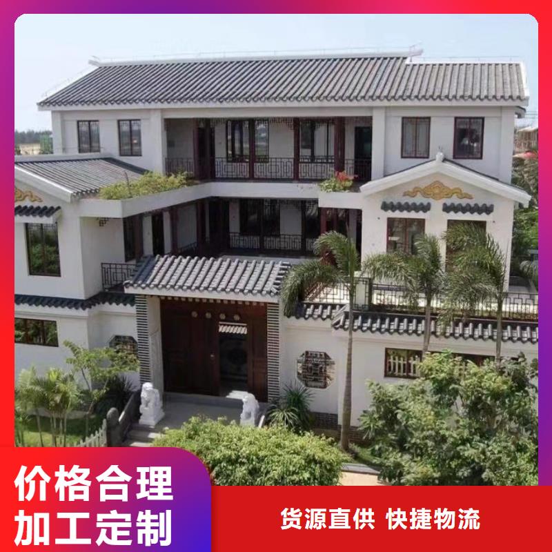 轻钢别墅定制定做