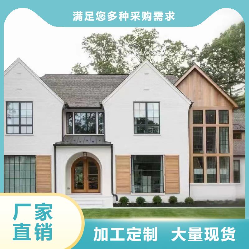 轻钢别墅集装箱房屋讲信誉保质量